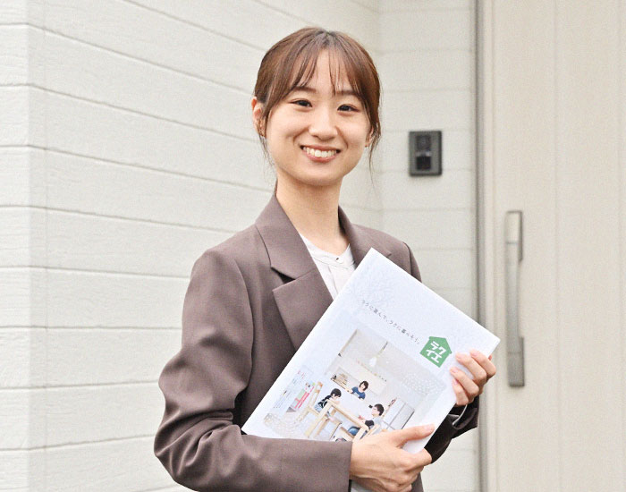 「売って終わり」じゃない。お客様の人生に寄り添える!