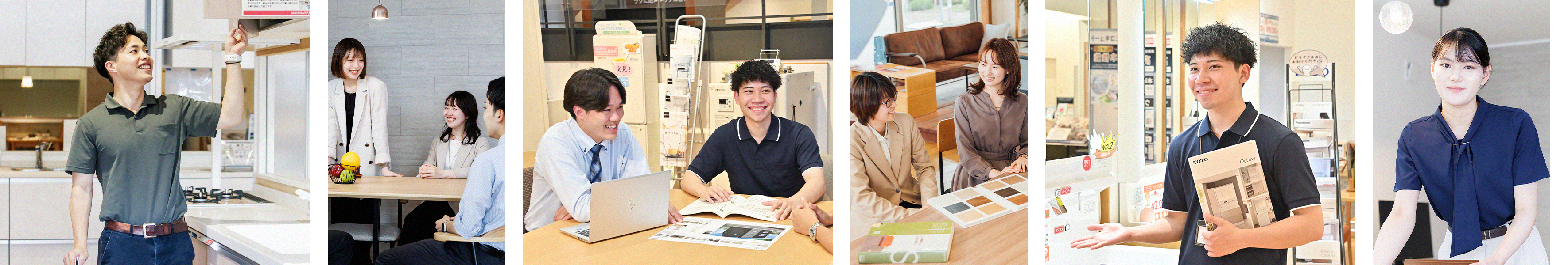 社員プロフィール画像