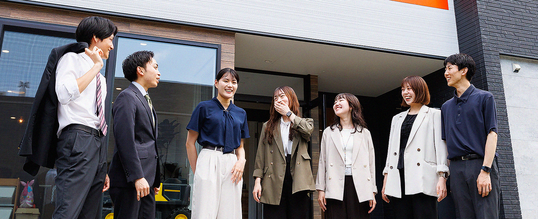 コミュニケーション