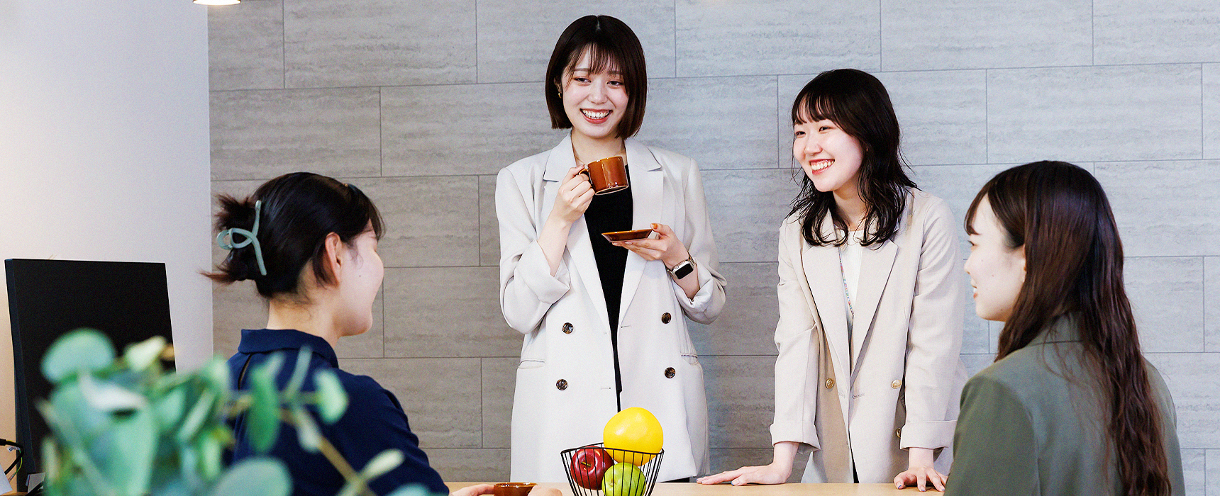 コミュニケーション