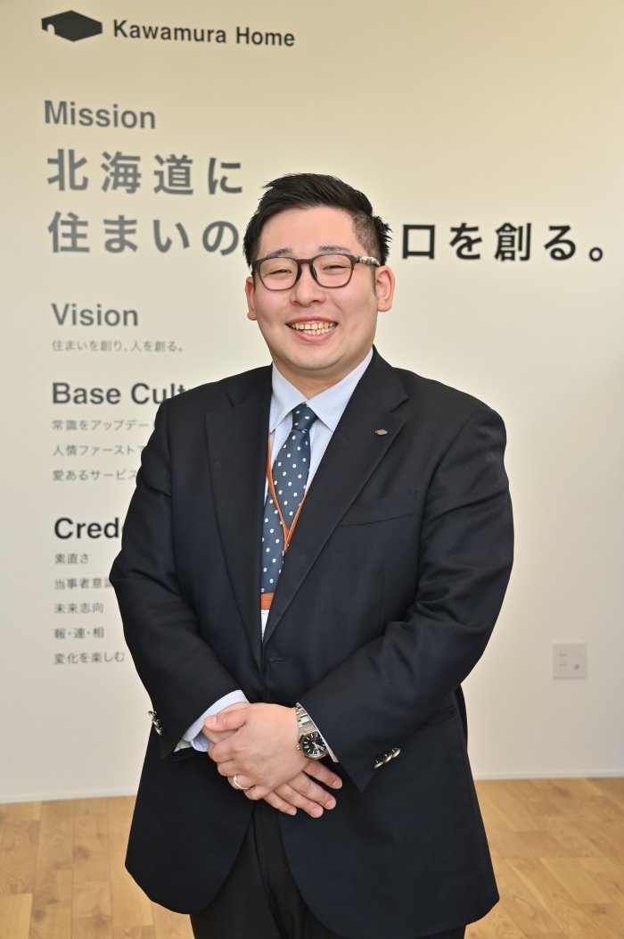 入社のきっかけ