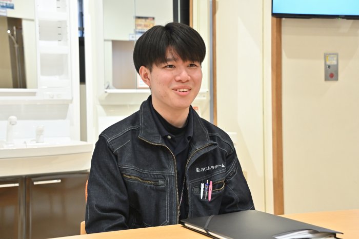 仕事をしていて大変なこと・楽しさ・やりがい